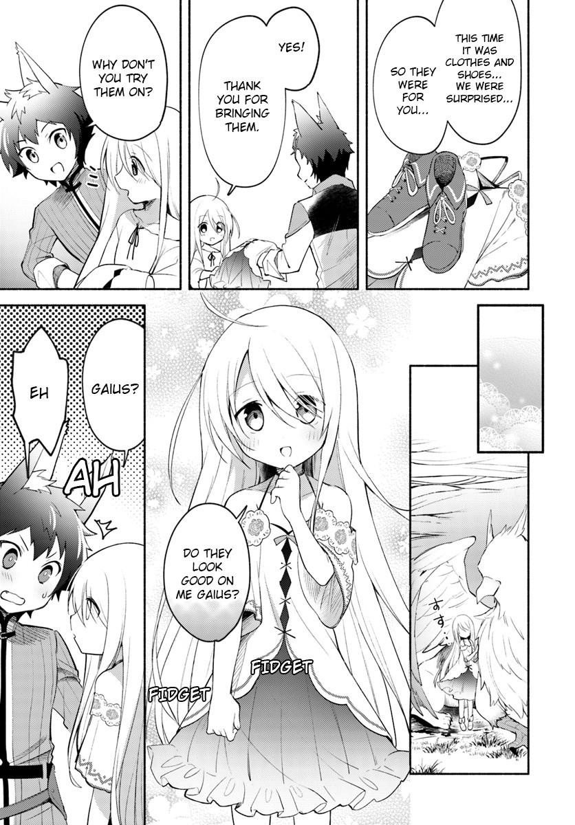 Futago no ane ga miko toshite hikitorarete, watashi wa suterareta kedo tabun watashi ga miko de aru Chapter 2 page 17 - Chapter 2: (Part one)