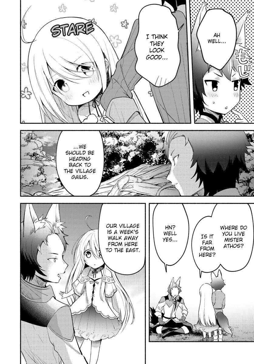 Futago no ane ga miko toshite hikitorarete, watashi wa suterareta kedo tabun watashi ga miko de aru Chapter 2 page 18 - Chapter 2: (Part one)