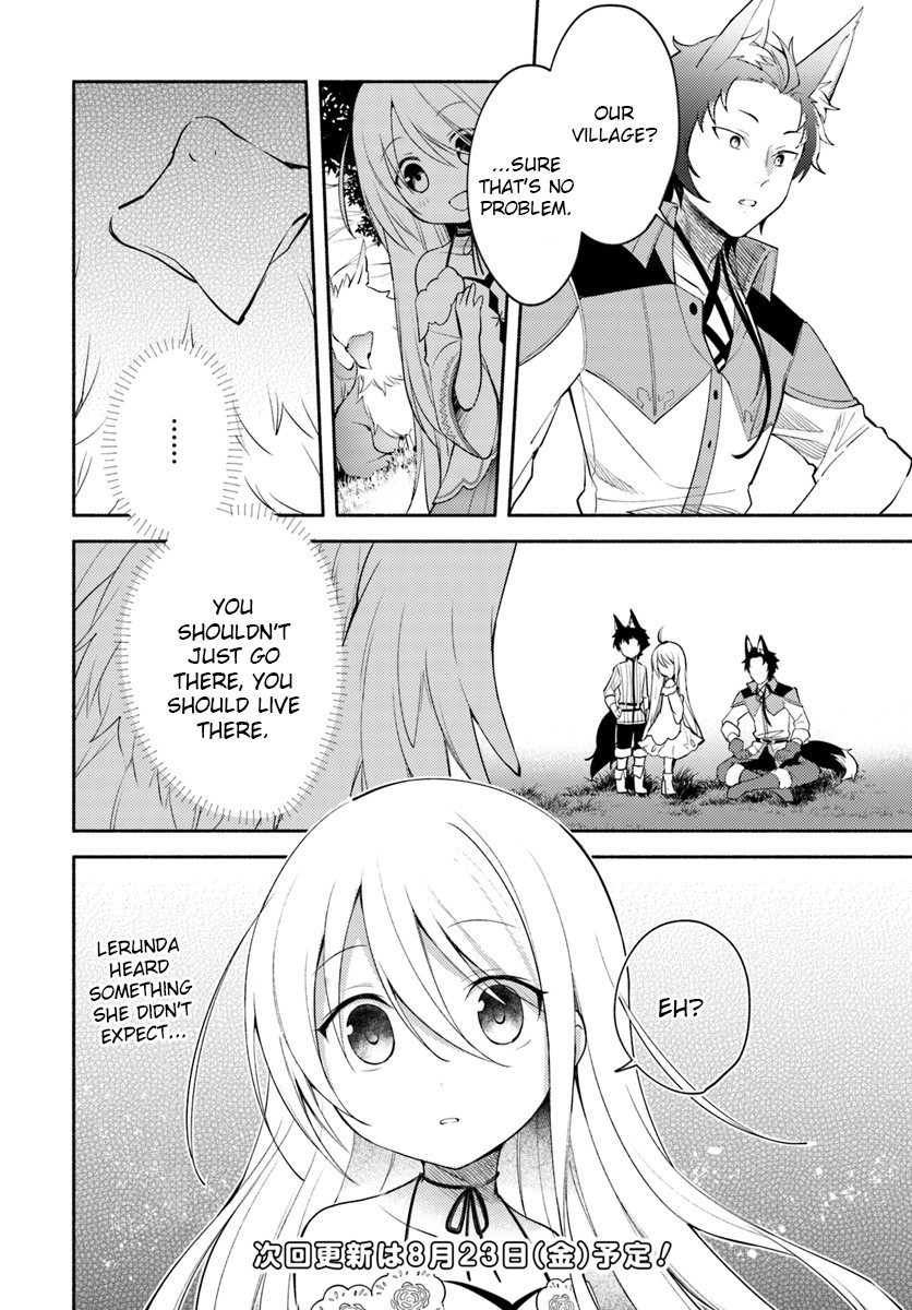 Futago no ane ga miko toshite hikitorarete, watashi wa suterareta kedo tabun watashi ga miko de aru Chapter 2 page 20 - Chapter 2: (Part one)