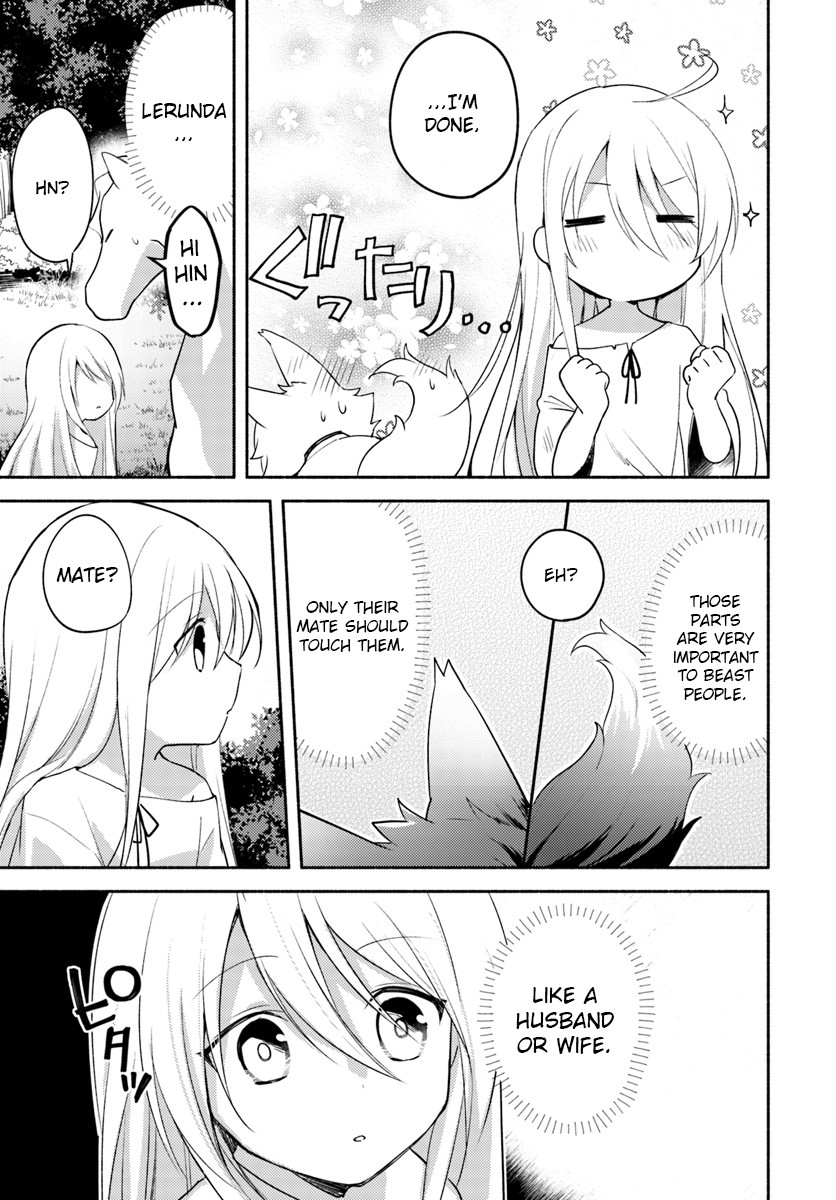 Futago no ane ga miko toshite hikitorarete, watashi wa suterareta kedo tabun watashi ga miko de aru Chapter 2 page 3 - Chapter 2: (Part one)