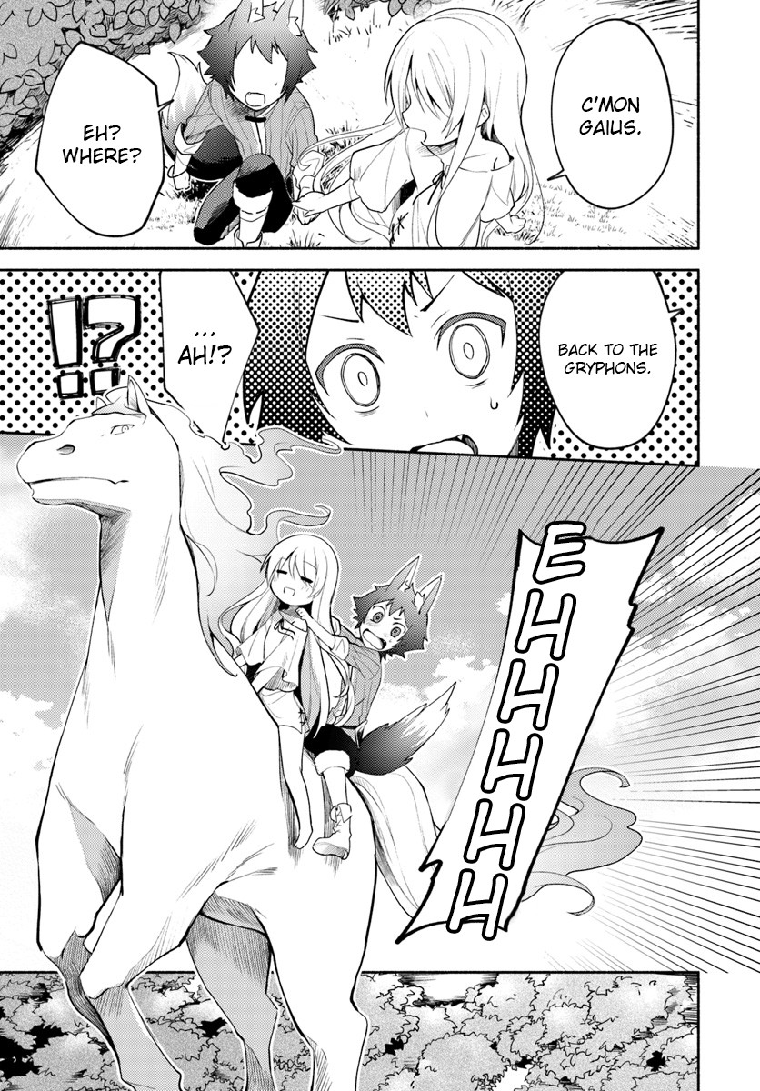Futago no ane ga miko toshite hikitorarete, watashi wa suterareta kedo tabun watashi ga miko de aru Chapter 2 page 7 - Chapter 2: (Part one)