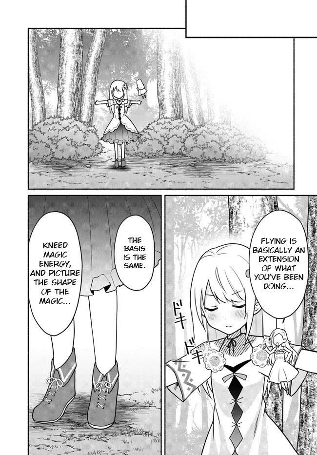 Futago no ane ga miko toshite hikitorarete, watashi wa suterareta kedo tabun watashi ga miko de aru Chapter 20.1 page 12 - Chapter 20.1