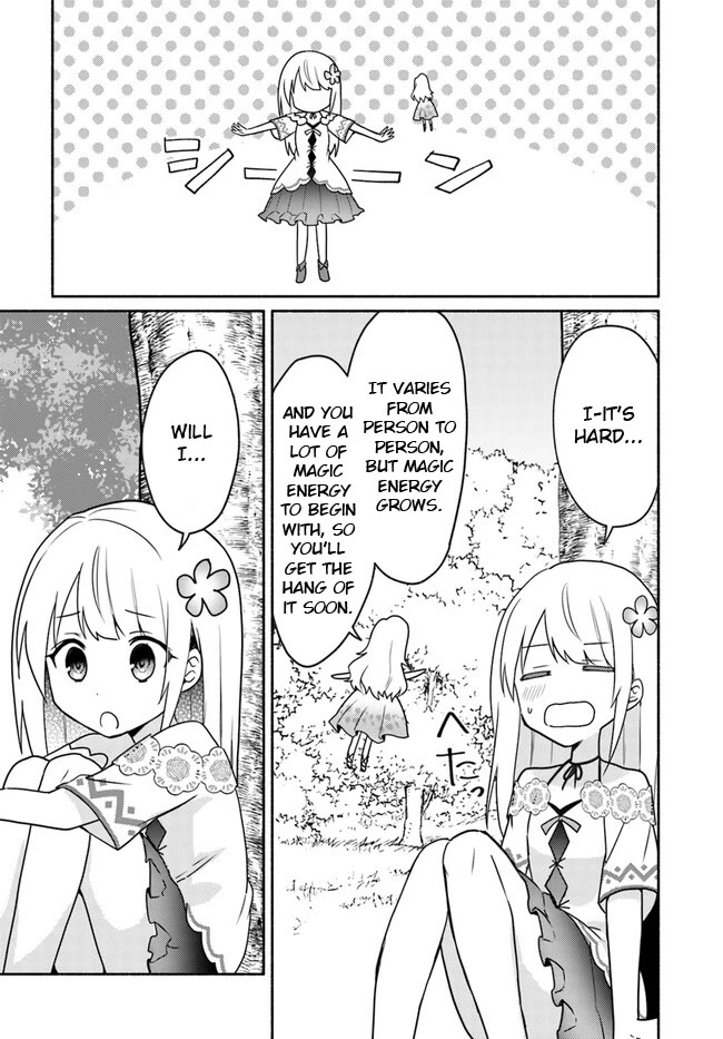 Futago no ane ga miko toshite hikitorarete, watashi wa suterareta kedo tabun watashi ga miko de aru Chapter 20.1 page 13 - Chapter 20.1
