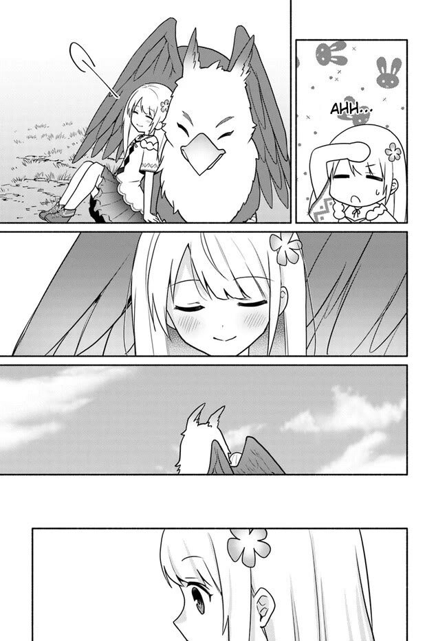 Futago no ane ga miko toshite hikitorarete, watashi wa suterareta kedo tabun watashi ga miko de aru Chapter 20.1 page 15 - Chapter 20.1