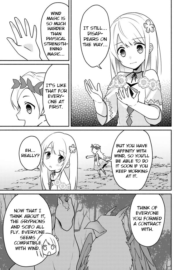 Futago no ane ga miko toshite hikitorarete, watashi wa suterareta kedo tabun watashi ga miko de aru Chapter 20.1 page 3 - Chapter 20.1