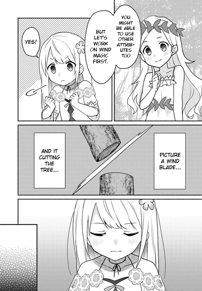Futago no ane ga miko toshite hikitorarete, watashi wa suterareta kedo tabun watashi ga miko de aru Chapter 20.1 page 4 - Chapter 20.1