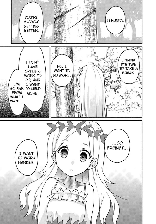 Futago no ane ga miko toshite hikitorarete, watashi wa suterareta kedo tabun watashi ga miko de aru Chapter 20.1 page 5 - Chapter 20.1