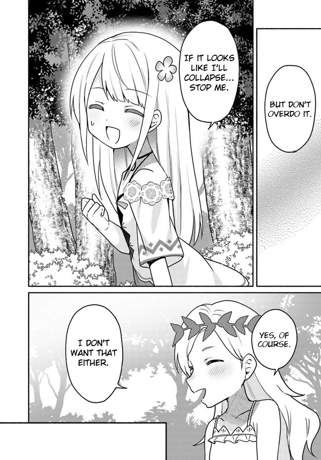 Futago no ane ga miko toshite hikitorarete, watashi wa suterareta kedo tabun watashi ga miko de aru Chapter 20.1 page 6 - Chapter 20.1