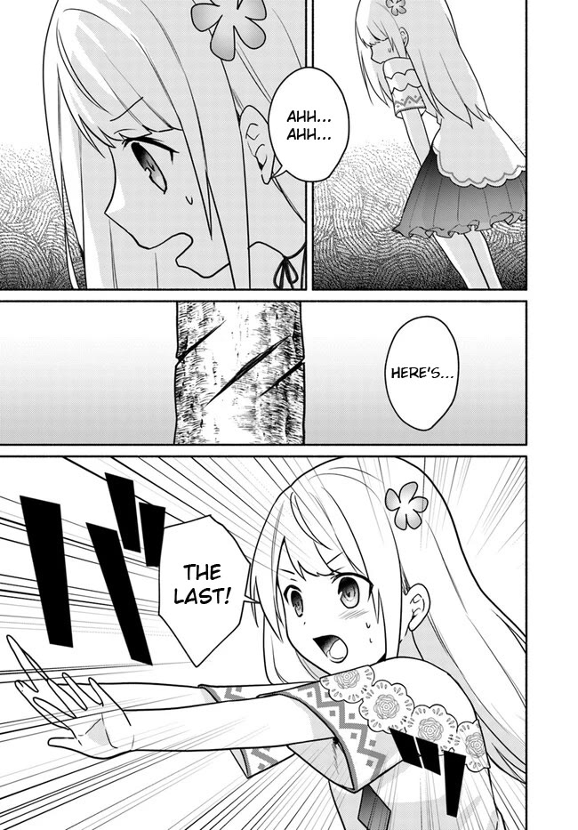 Futago no ane ga miko toshite hikitorarete, watashi wa suterareta kedo tabun watashi ga miko de aru Chapter 20.1 page 7 - Chapter 20.1
