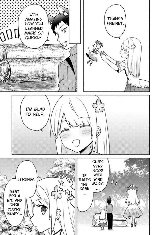 Futago no ane ga miko toshite hikitorarete, watashi wa suterareta kedo tabun watashi ga miko de aru Chapter 20.1 page 9 - Chapter 20.1
