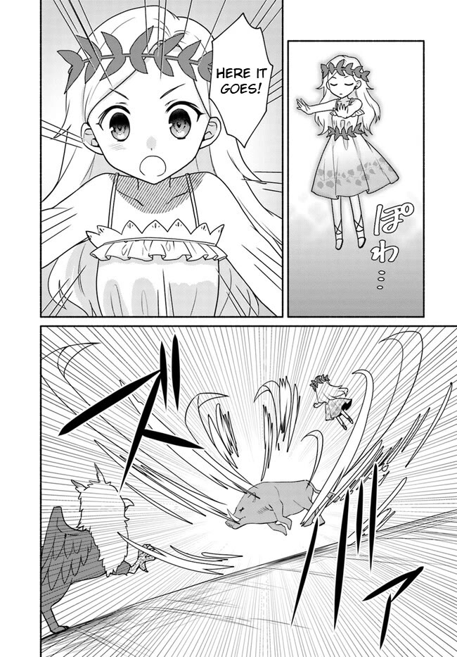 Futago no ane ga miko toshite hikitorarete, watashi wa suterareta kedo tabun watashi ga miko de aru Chapter 20.2 page 11 - Chapter 20.2