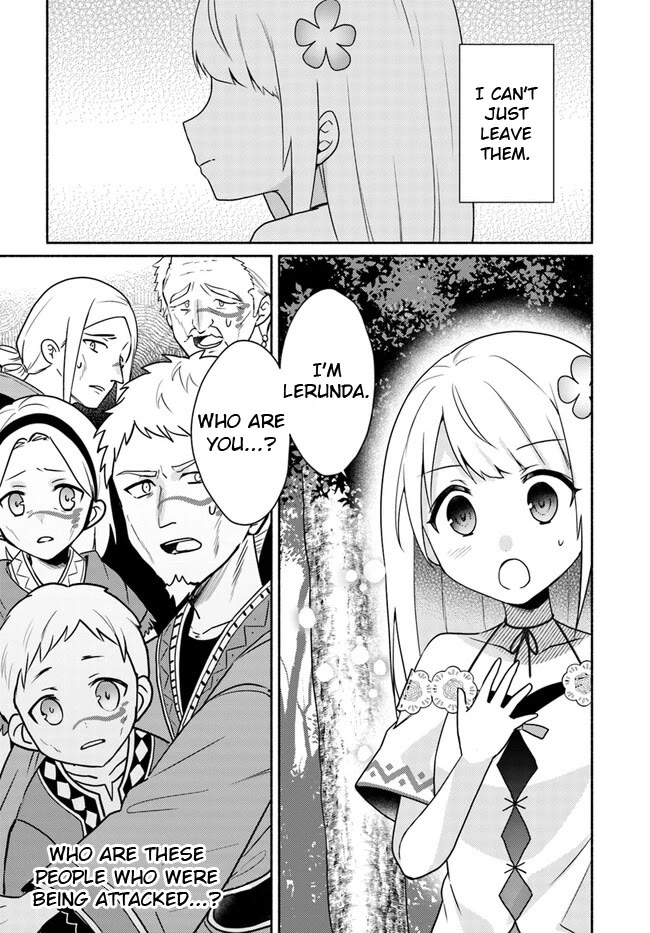 Futago no ane ga miko toshite hikitorarete, watashi wa suterareta kedo tabun watashi ga miko de aru Chapter 20.2 page 14 - Chapter 20.2