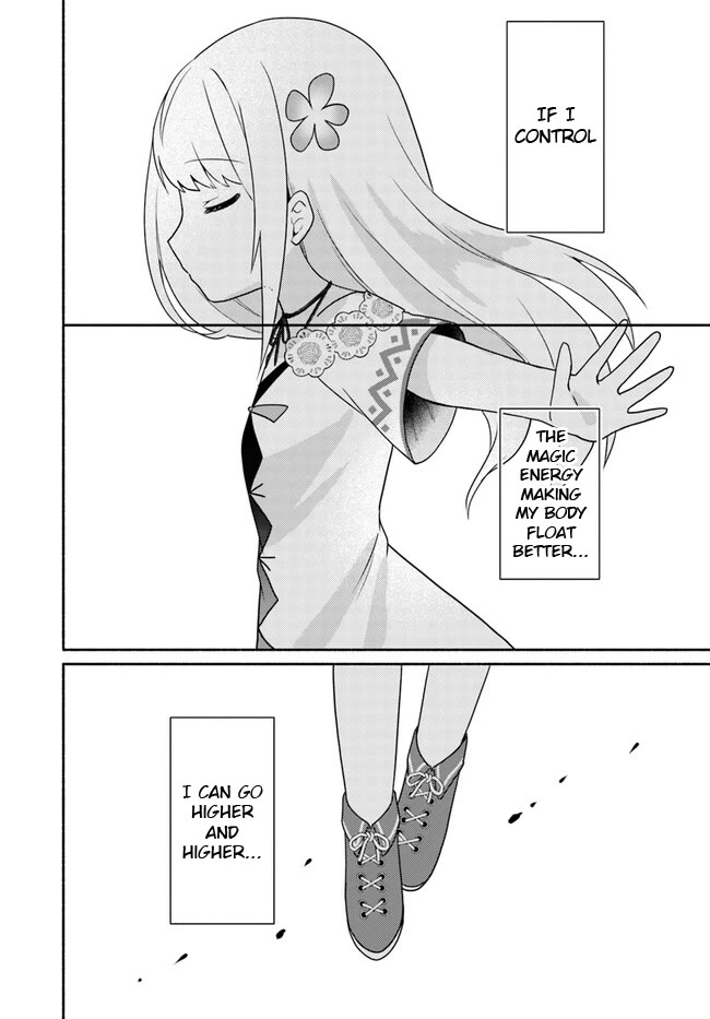 Futago no ane ga miko toshite hikitorarete, watashi wa suterareta kedo tabun watashi ga miko de aru Chapter 20.2 page 2 - Chapter 20.2