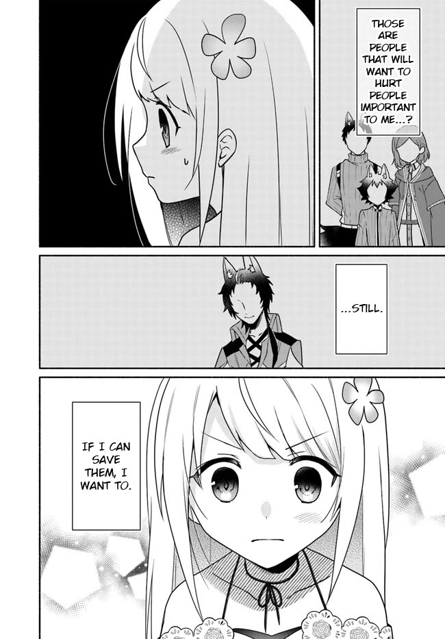 Futago no ane ga miko toshite hikitorarete, watashi wa suterareta kedo tabun watashi ga miko de aru Chapter 20.2 page 7 - Chapter 20.2
