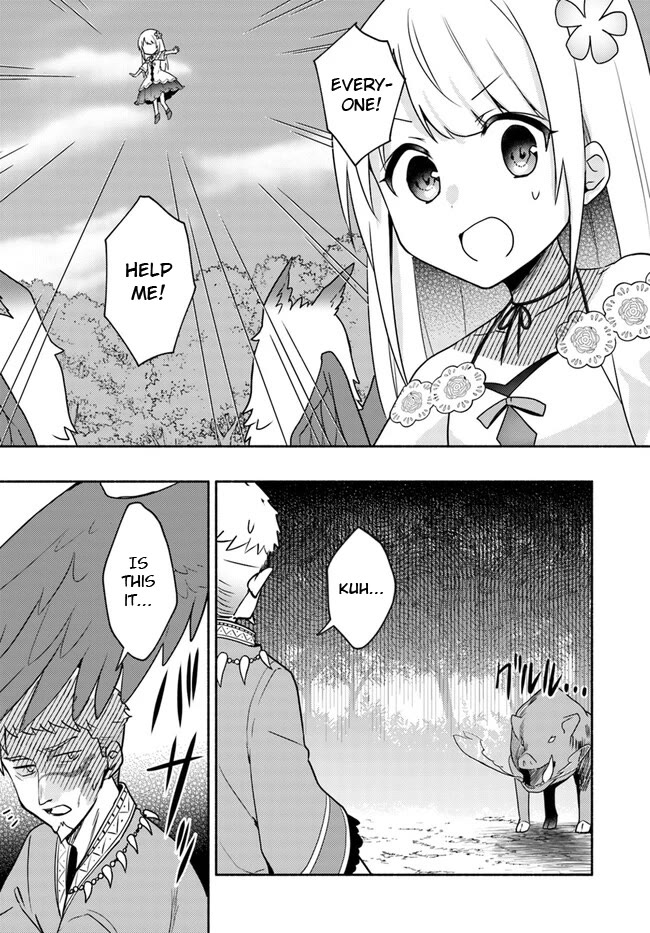 Futago no ane ga miko toshite hikitorarete, watashi wa suterareta kedo tabun watashi ga miko de aru Chapter 20.2 page 8 - Chapter 20.2