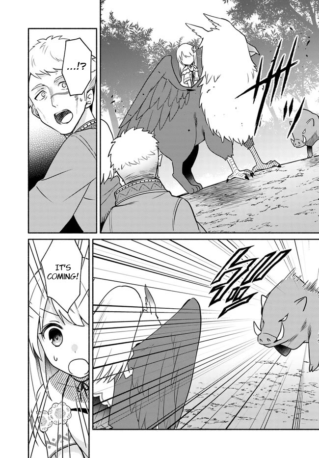 Futago no ane ga miko toshite hikitorarete, watashi wa suterareta kedo tabun watashi ga miko de aru Chapter 20.2 page 9 - Chapter 20.2