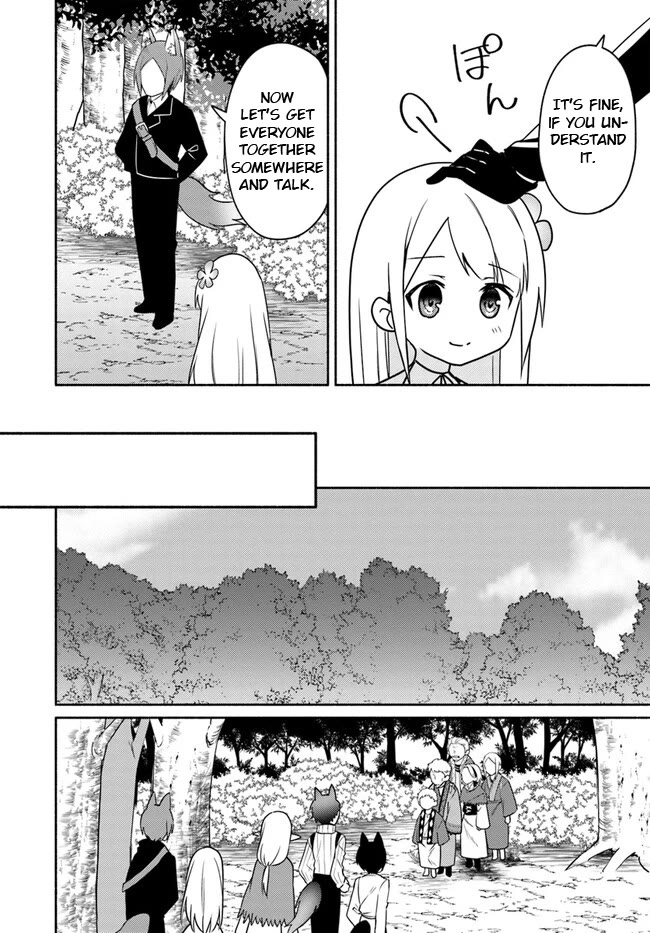 Futago no ane ga miko toshite hikitorarete, watashi wa suterareta kedo tabun watashi ga miko de aru Chapter 21 page 10 - Chapter 21