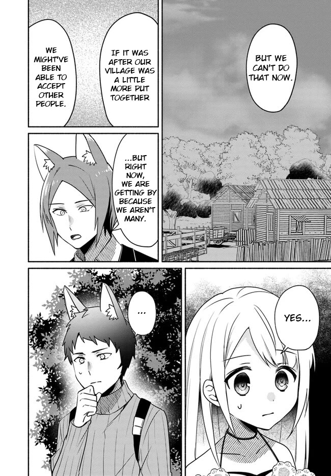 Futago no ane ga miko toshite hikitorarete, watashi wa suterareta kedo tabun watashi ga miko de aru Chapter 21 page 12 - Chapter 21