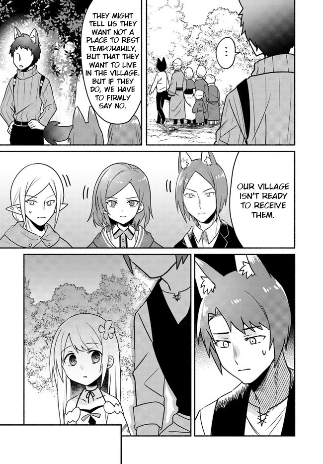Futago no ane ga miko toshite hikitorarete, watashi wa suterareta kedo tabun watashi ga miko de aru Chapter 21 page 15 - Chapter 21