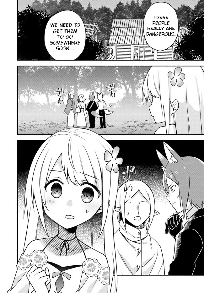 Futago no ane ga miko toshite hikitorarete, watashi wa suterareta kedo tabun watashi ga miko de aru Chapter 21 page 18 - Chapter 21