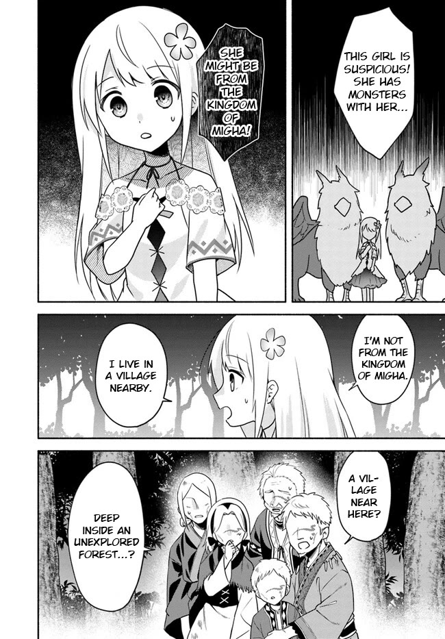 Futago no ane ga miko toshite hikitorarete, watashi wa suterareta kedo tabun watashi ga miko de aru Chapter 21 page 2 - Chapter 21