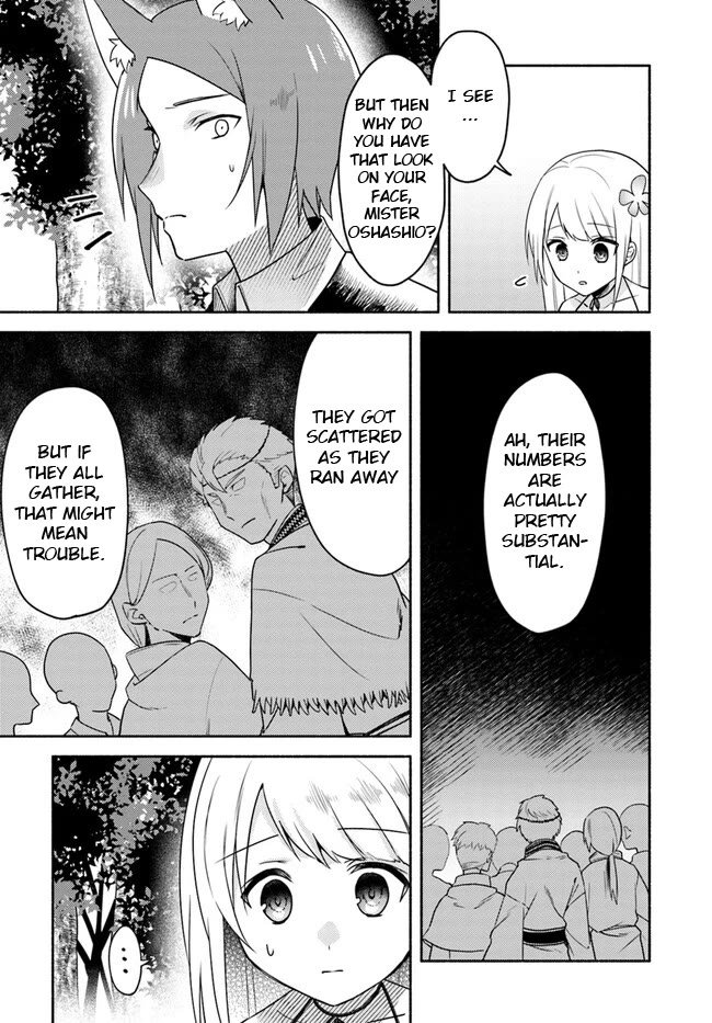 Futago no ane ga miko toshite hikitorarete, watashi wa suterareta kedo tabun watashi ga miko de aru Chapter 21 page 21 - Chapter 21