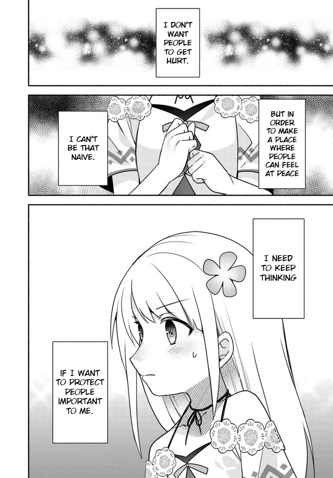 Futago no ane ga miko toshite hikitorarete, watashi wa suterareta kedo tabun watashi ga miko de aru Chapter 21 page 24 - Chapter 21