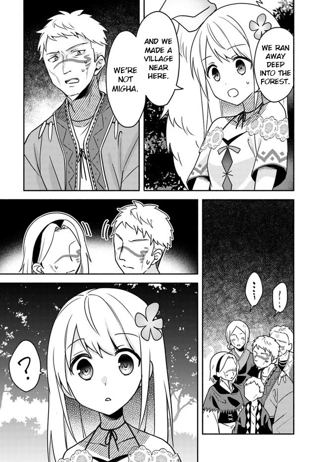 Futago no ane ga miko toshite hikitorarete, watashi wa suterareta kedo tabun watashi ga miko de aru Chapter 21 page 3 - Chapter 21