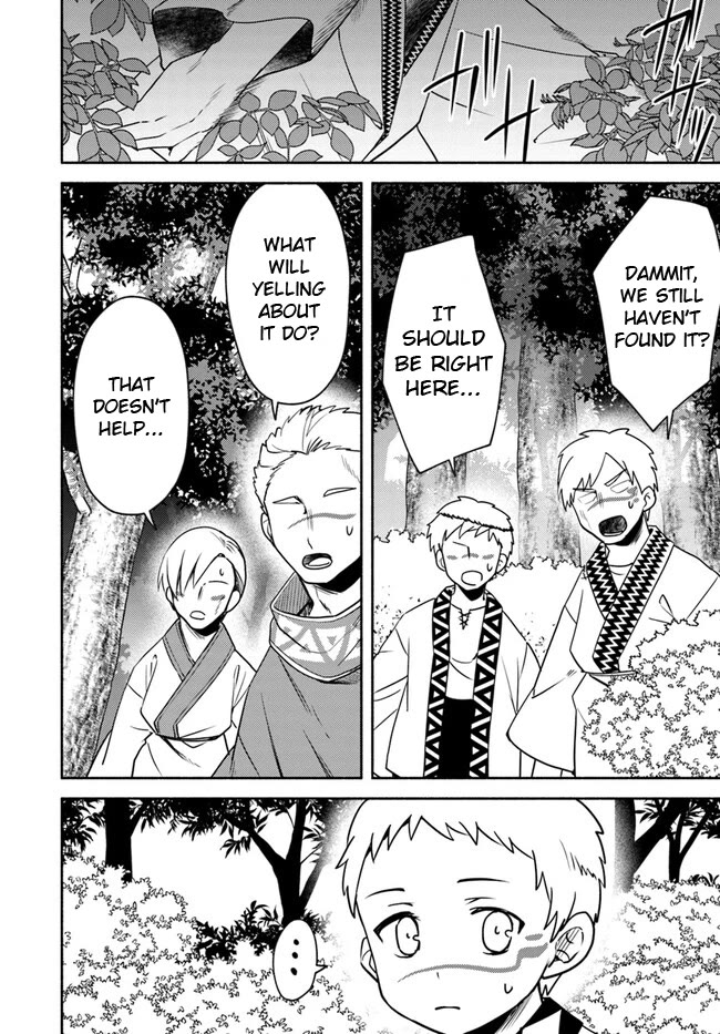 Futago no ane ga miko toshite hikitorarete, watashi wa suterareta kedo tabun watashi ga miko de aru Chapter 21 page 30 - Chapter 21