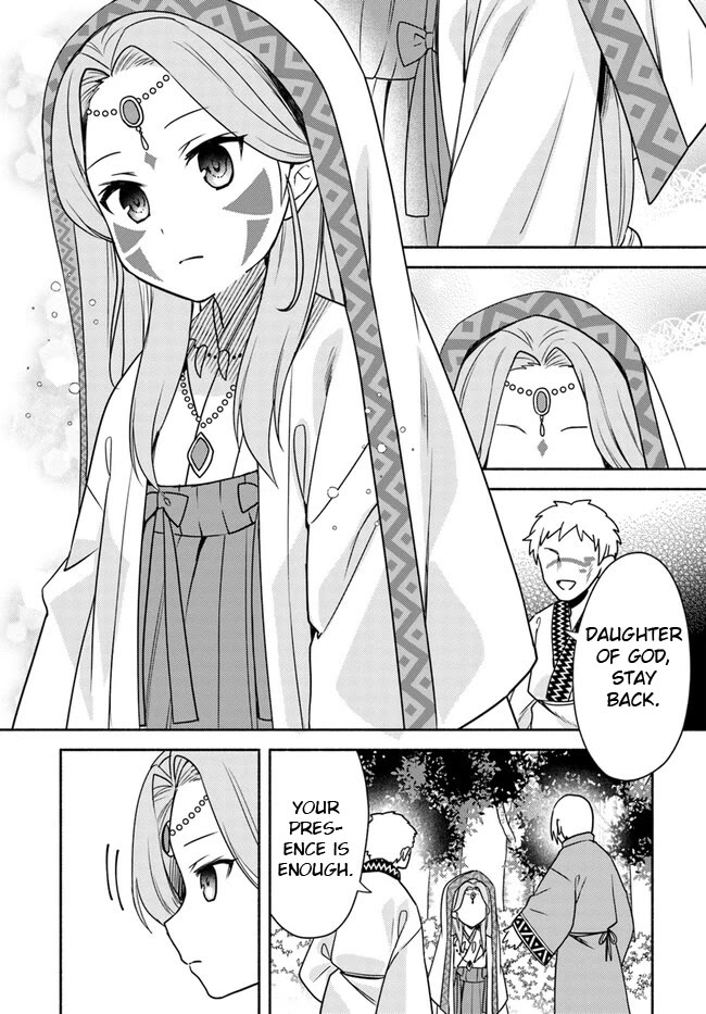 Futago no ane ga miko toshite hikitorarete, watashi wa suterareta kedo tabun watashi ga miko de aru Chapter 21 page 32 - Chapter 21