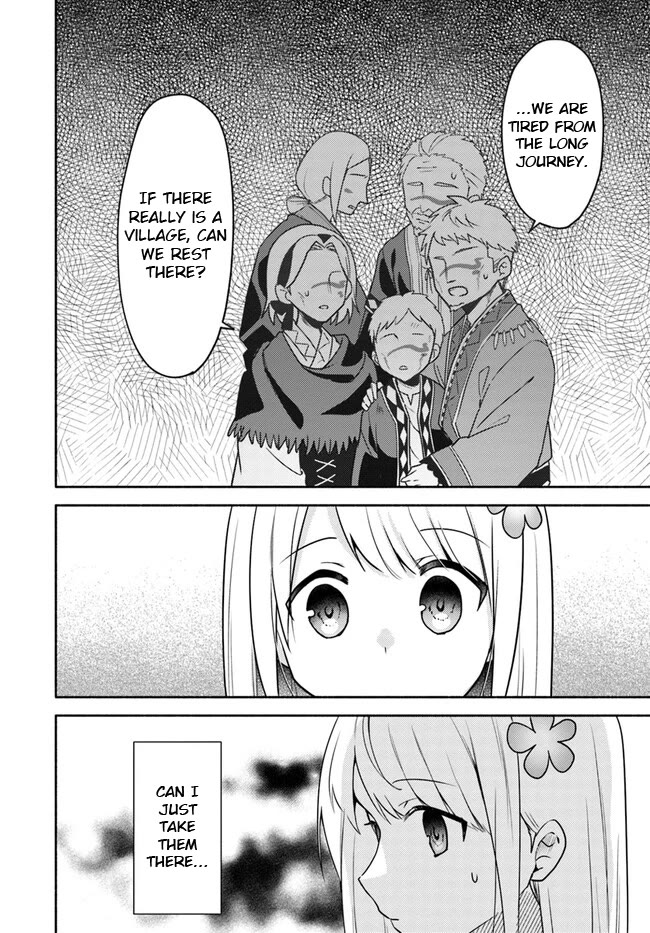 Futago no ane ga miko toshite hikitorarete, watashi wa suterareta kedo tabun watashi ga miko de aru Chapter 21 page 4 - Chapter 21
