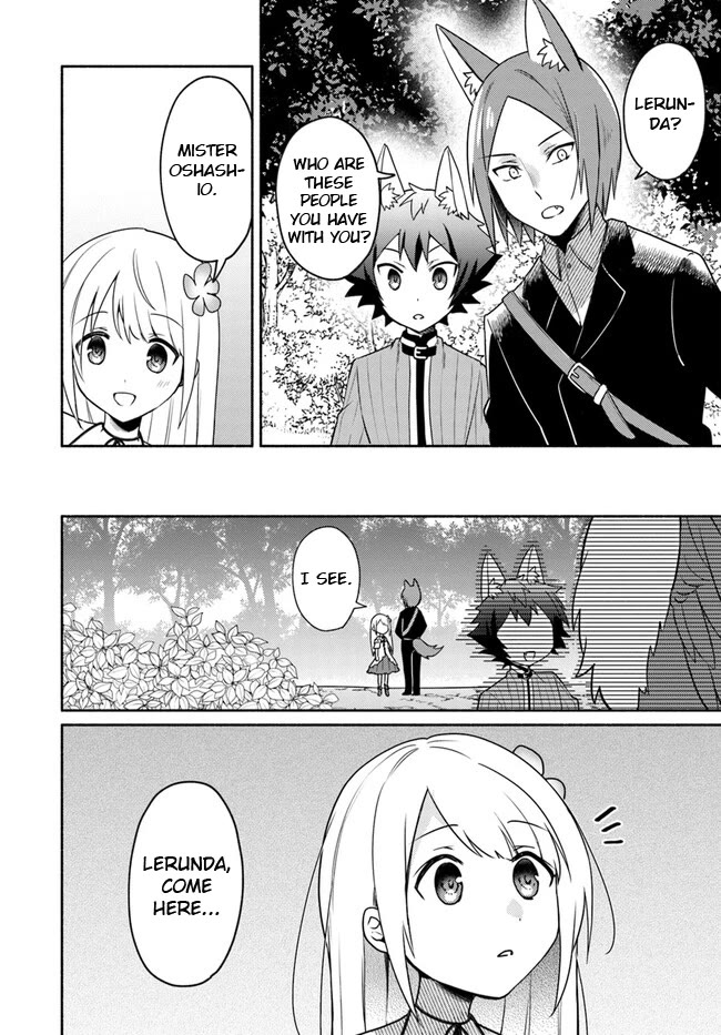 Futago no ane ga miko toshite hikitorarete, watashi wa suterareta kedo tabun watashi ga miko de aru Chapter 21 page 6 - Chapter 21