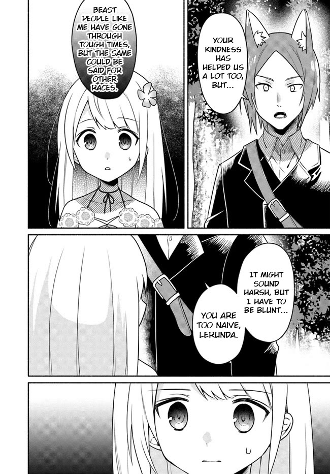 Futago no ane ga miko toshite hikitorarete, watashi wa suterareta kedo tabun watashi ga miko de aru Chapter 21 page 8 - Chapter 21