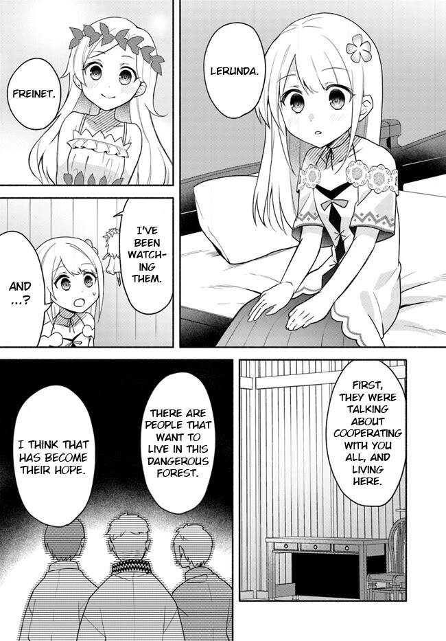 Futago no ane ga miko toshite hikitorarete, watashi wa suterareta kedo tabun watashi ga miko de aru Chapter 22.1 page 3 - Chapter 22.1