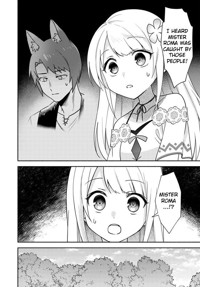 Futago no ane ga miko toshite hikitorarete, watashi wa suterareta kedo tabun watashi ga miko de aru Chapter 22.1 page 6 - Chapter 22.1