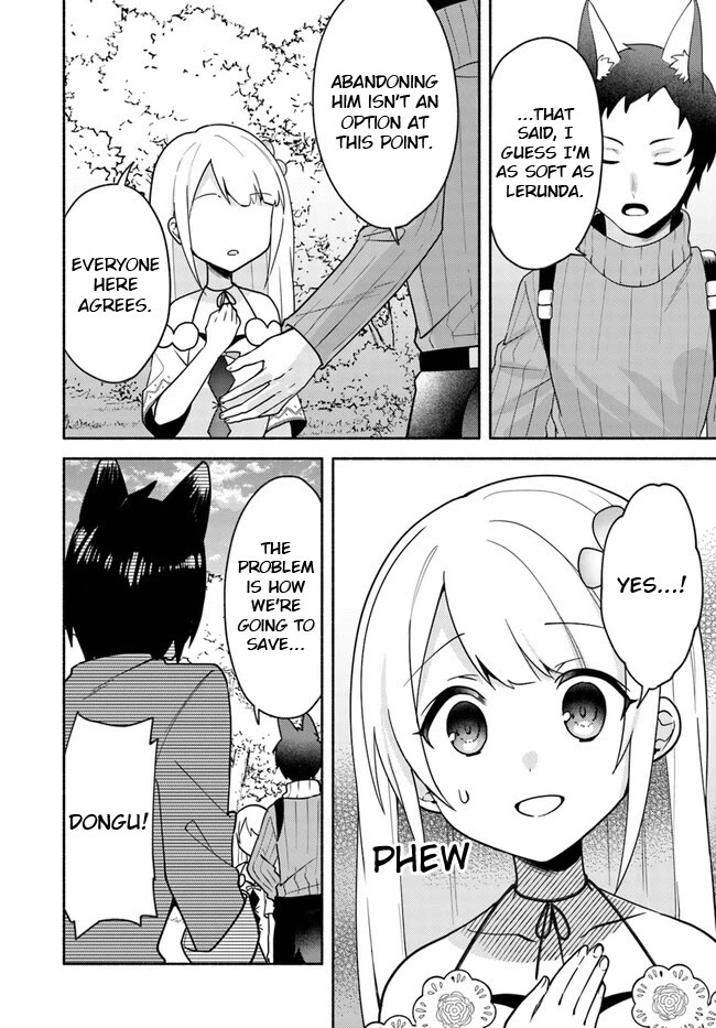 Futago no ane ga miko toshite hikitorarete, watashi wa suterareta kedo tabun watashi ga miko de aru Chapter 22.1 page 8 - Chapter 22.1