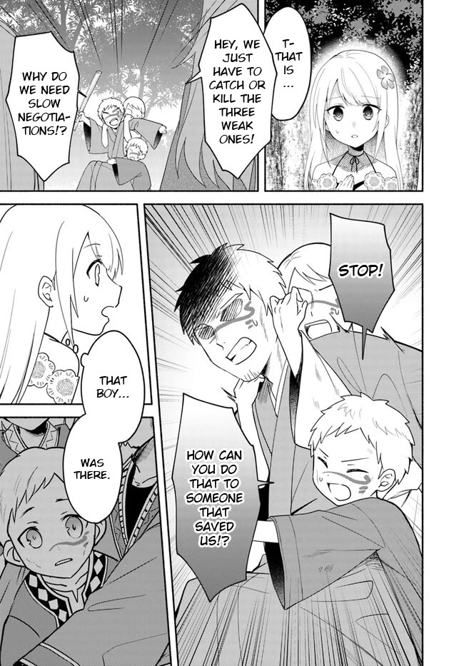 Futago no ane ga miko toshite hikitorarete, watashi wa suterareta kedo tabun watashi ga miko de aru Chapter 22.2 page 11 - Chapter 22.2