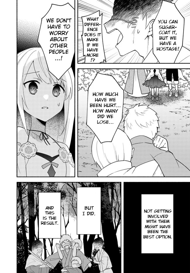 Futago no ane ga miko toshite hikitorarete, watashi wa suterareta kedo tabun watashi ga miko de aru Chapter 22.2 page 12 - Chapter 22.2