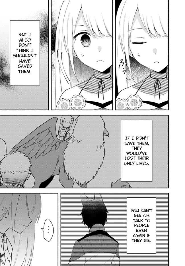 Futago no ane ga miko toshite hikitorarete, watashi wa suterareta kedo tabun watashi ga miko de aru Chapter 22.2 page 13 - Chapter 22.2