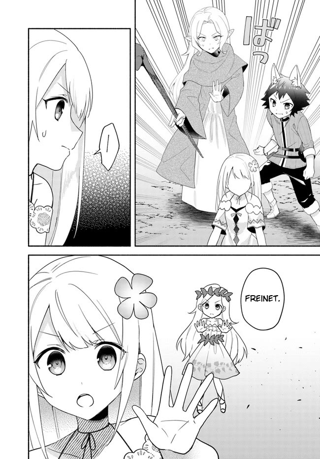 Futago no ane ga miko toshite hikitorarete, watashi wa suterareta kedo tabun watashi ga miko de aru Chapter 22.2 page 16 - Chapter 22.2