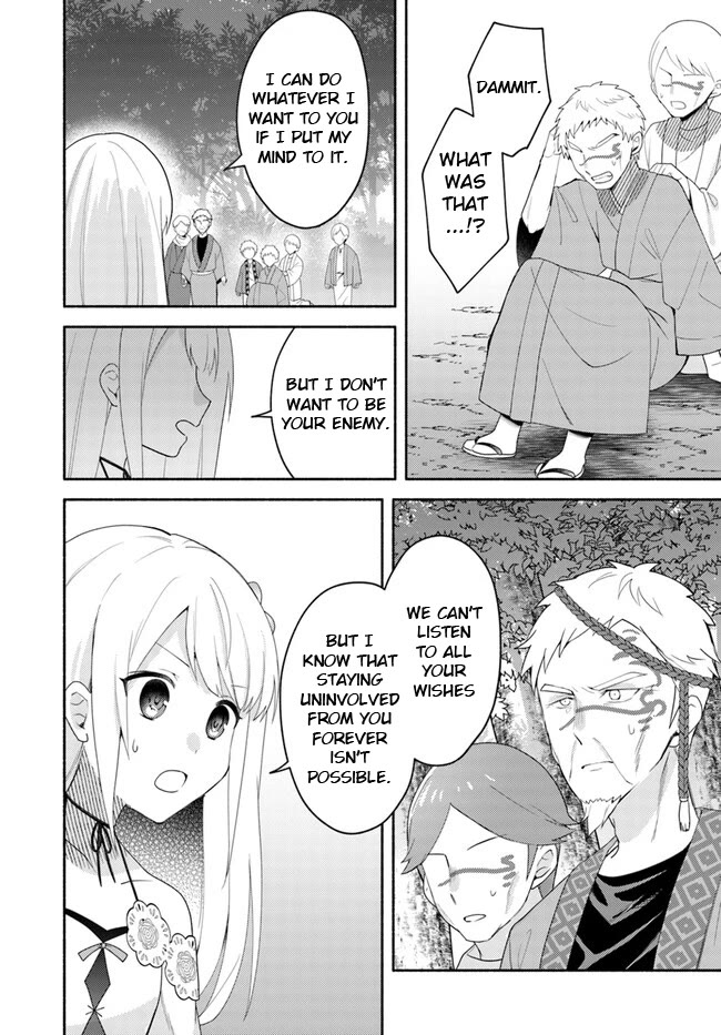 Futago no ane ga miko toshite hikitorarete, watashi wa suterareta kedo tabun watashi ga miko de aru Chapter 22.2 page 18 - Chapter 22.2
