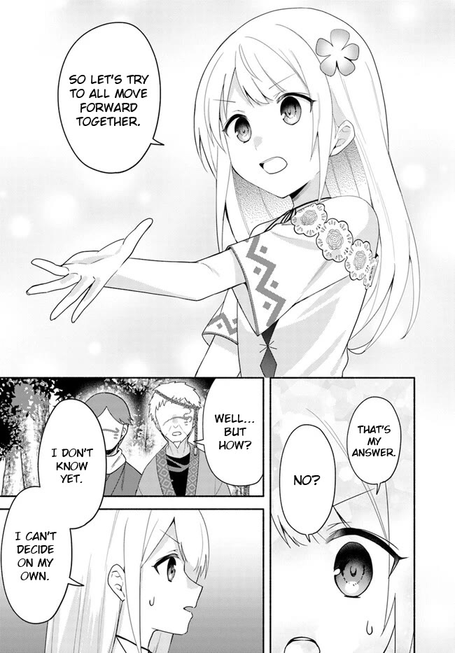 Futago no ane ga miko toshite hikitorarete, watashi wa suterareta kedo tabun watashi ga miko de aru Chapter 22.2 page 19 - Chapter 22.2