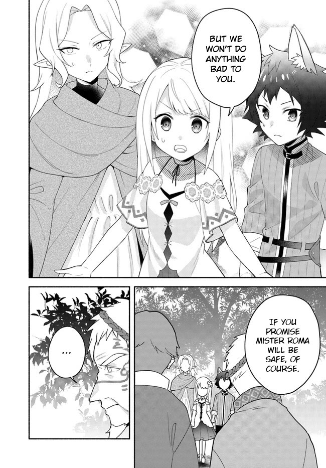 Futago no ane ga miko toshite hikitorarete, watashi wa suterareta kedo tabun watashi ga miko de aru Chapter 22.2 page 20 - Chapter 22.2