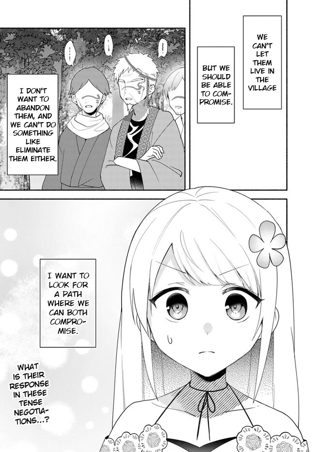 Futago no ane ga miko toshite hikitorarete, watashi wa suterareta kedo tabun watashi ga miko de aru Chapter 22.2 page 21 - Chapter 22.2