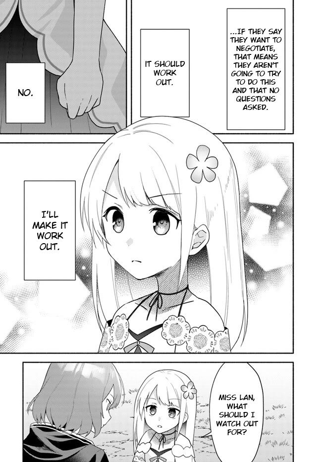 Futago no ane ga miko toshite hikitorarete, watashi wa suterareta kedo tabun watashi ga miko de aru Chapter 22.2 page 3 - Chapter 22.2