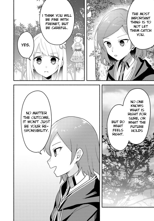 Futago no ane ga miko toshite hikitorarete, watashi wa suterareta kedo tabun watashi ga miko de aru Chapter 22.2 page 4 - Chapter 22.2