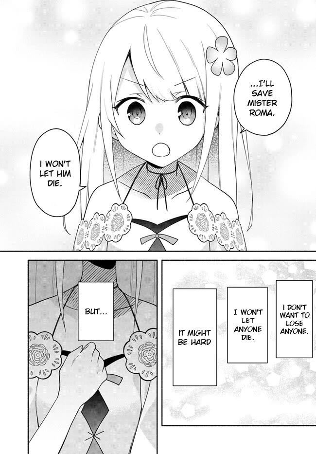 Futago no ane ga miko toshite hikitorarete, watashi wa suterareta kedo tabun watashi ga miko de aru Chapter 22.2 page 6 - Chapter 22.2