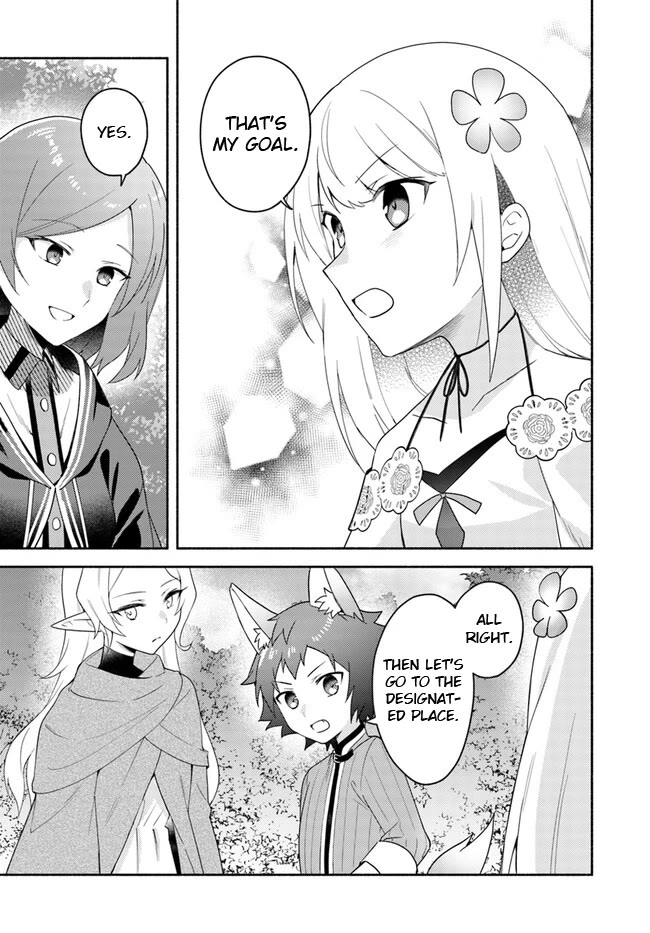 Futago no ane ga miko toshite hikitorarete, watashi wa suterareta kedo tabun watashi ga miko de aru Chapter 22.2 page 7 - Chapter 22.2