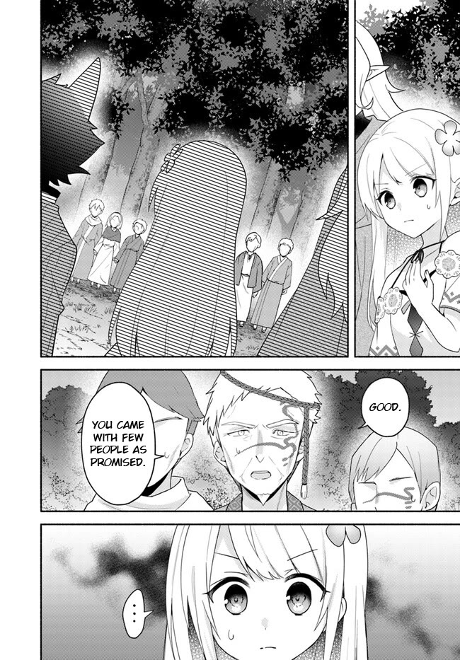 Futago no ane ga miko toshite hikitorarete, watashi wa suterareta kedo tabun watashi ga miko de aru Chapter 22.2 page 8 - Chapter 22.2