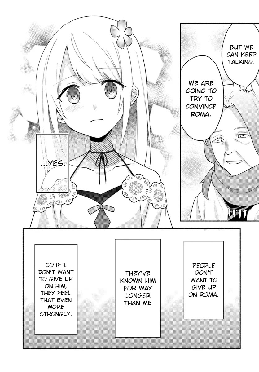 Futago no ane ga miko toshite hikitorarete, watashi wa suterareta kedo tabun watashi ga miko de aru Chapter 23.1 page 10 - Chapter 23.1